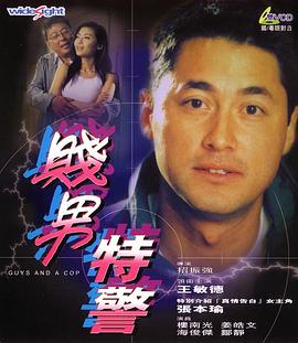 蔡萝莉永久免费观看