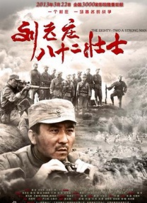 高清一区av